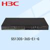 H3C S5130S-36S-EI-G 10 Gigabit Managed Access Switch