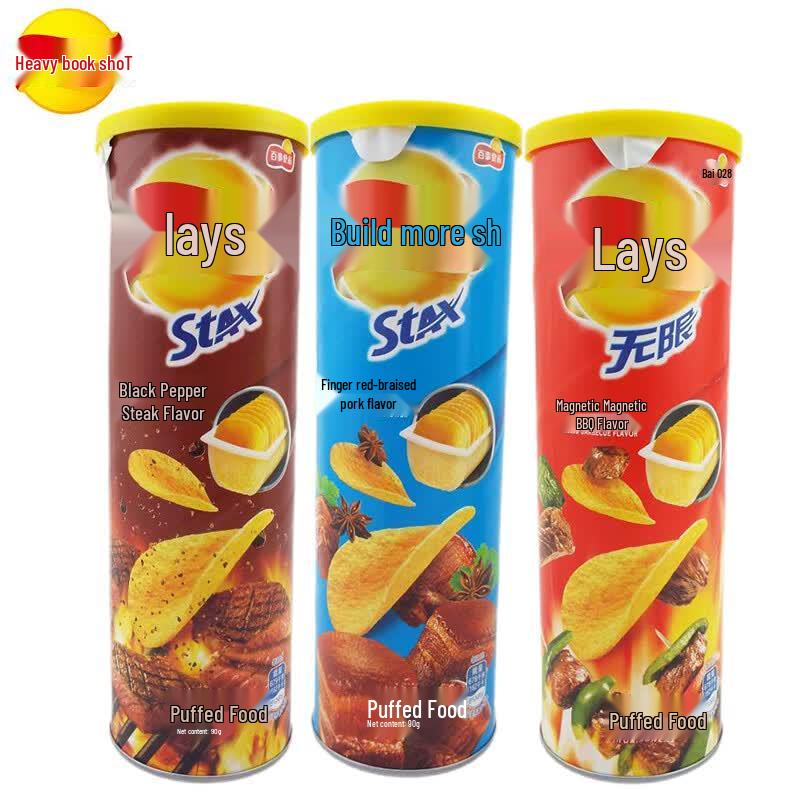 Lay s Unlimited Potato Chips