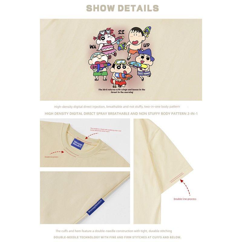Wassup Heods Trendy Brand Crayon Shin-Chan Couple Short-Sleeve Summer Loose Versatile Unisex Digital Inkjet T-Shirt