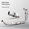 CFMOTO 450SR Stainless Steel Exhaust Pipe: Front, Middle, and SC Tail Sections for Motorcycles.