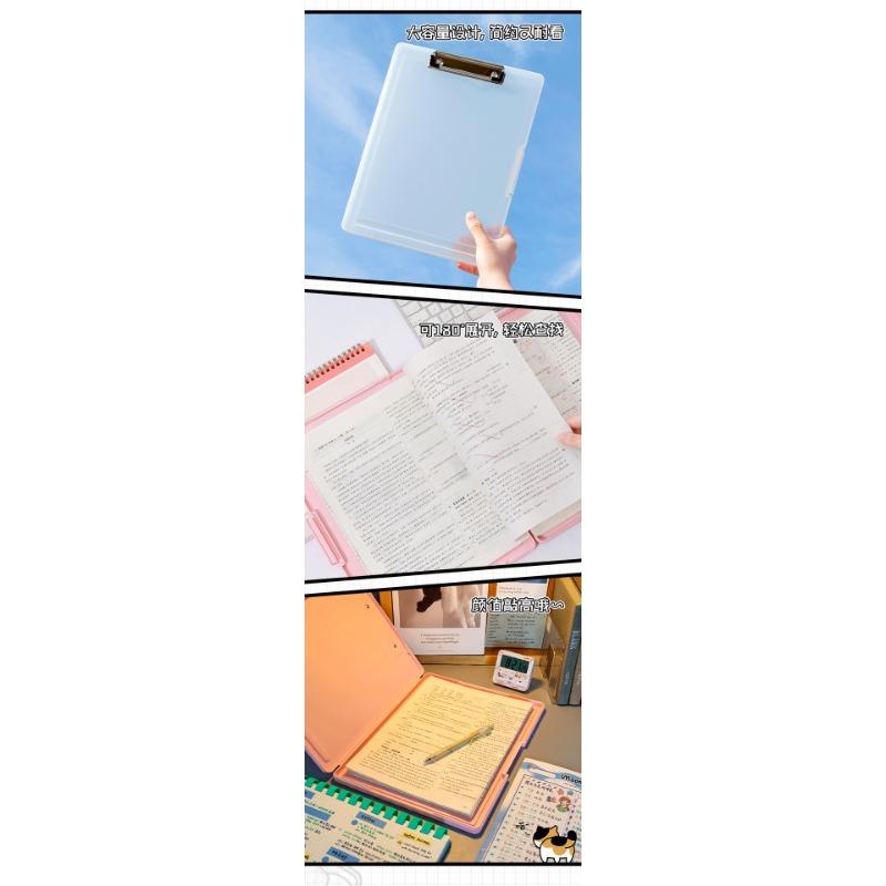 A4 Folder Side Opening Multifunctional Writing Pad Student Homework Clipboard Paper Storage