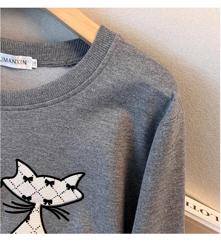 Plus Size Autumn Hoodie - Sizes 150/160/170 - Loose Fit for 200/350/300 Jin