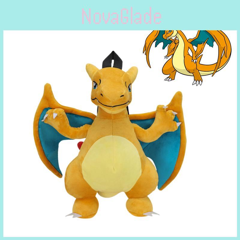 Cute Cartoon Backpack With Gengui And Charizard For Kids, Plush Toy Bag For Kindergarten