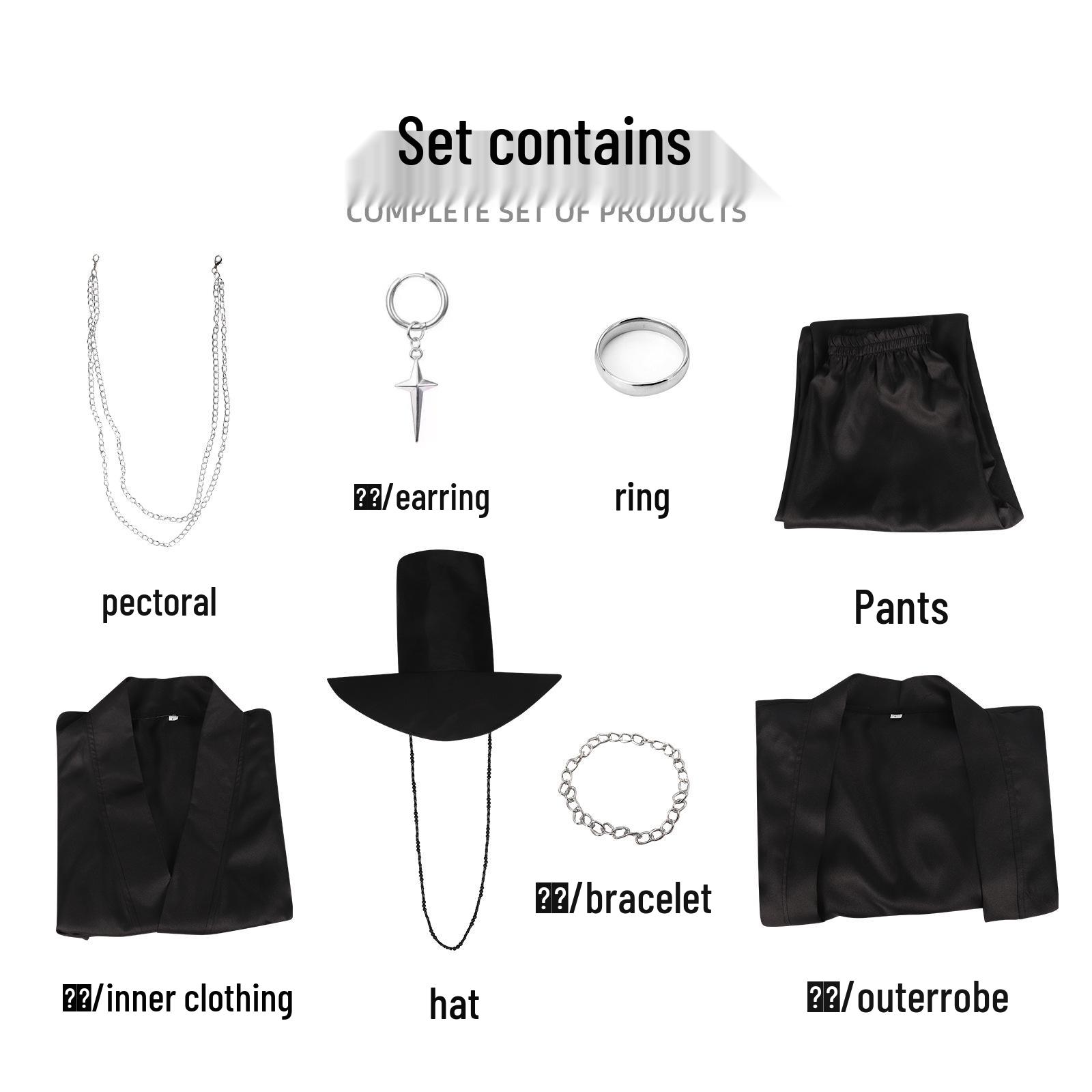 

Мисливець на демонів Шака Хлопчачий Косплей Костюм - Цинь Юй та Еббі Блек Сценічний Костюм M