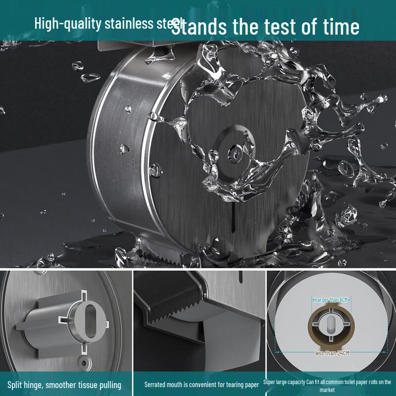 MODUN Stainless Steel Wall-Mounted Jumbo Toilet Paper Holder