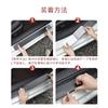 Black Nissan Note HE12 E12 E13 Note E13 Car door sill protector Door sill guard Car door molding Side molding 2020~ e-power 32020~