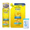 Medicated Anti-stain Whitening Lotion Moist Type Body + Refill Set + Gokujun Sachet Included [amazon.co.jp Exclusive]