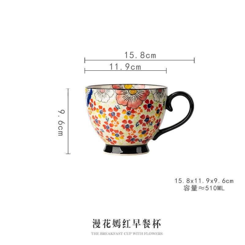Manhua Yanhong Dish Set Household Retro Tableware Ceramic Large Bowl Rice Bowl Soup Bowl Noodle Bowl Plate Vegetable Plate