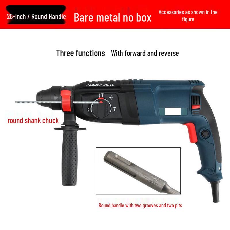 

Lanmo High-Power Multi-functional Electric Demolition Hammer CN plug (adapter included)