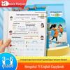 Hobiler ve yaşam tarzı – Yabancı Dil Eğitimi