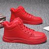 Mode Mode Leichte Winter-Sneaker Herren Warmes Fell High Top Schuhe Unisex Herren Rote Freizeitschuhe Komfort Leder-Sneaker für Herren