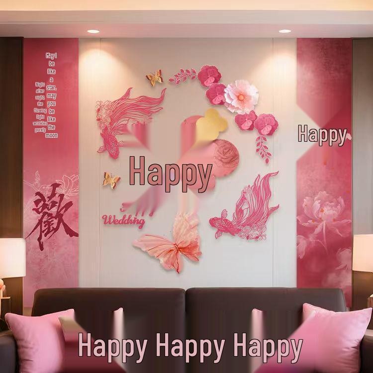 

Pink Double Happiness Wedding Decoration Set for Bride and Groom s Room