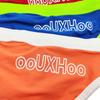 UXH Men's Color Block Fashion Thong Swimsuit with Comfortable Cup Pouch