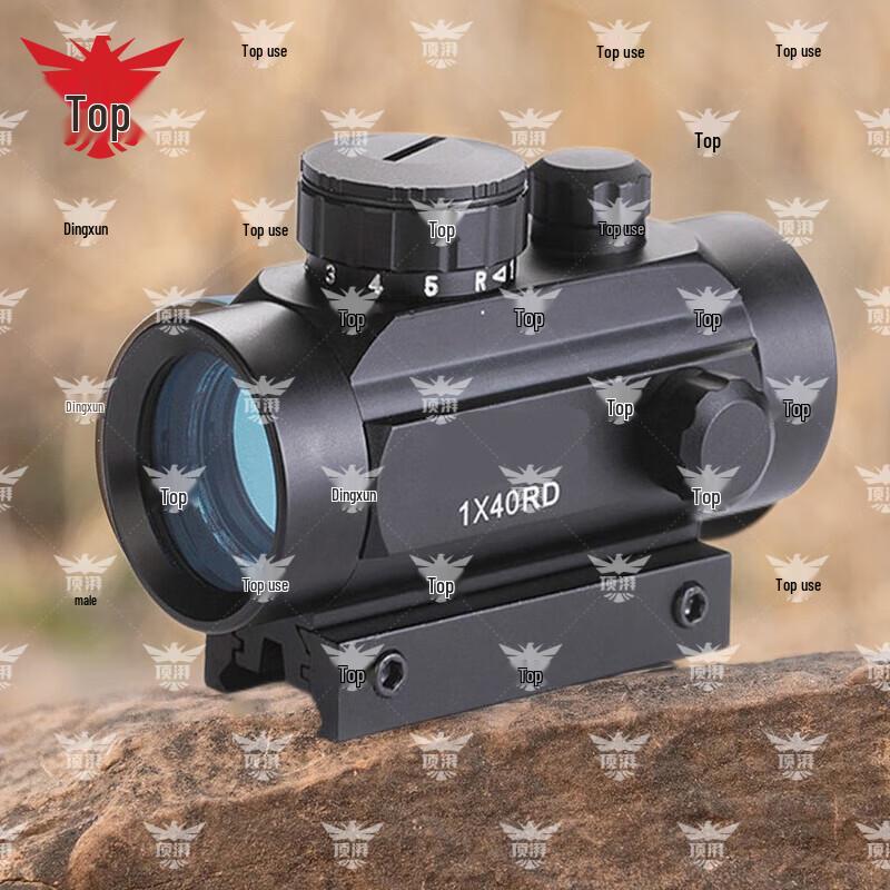 Dingpai 191 HD Zielinspektionslupe