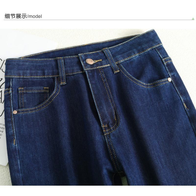 Damen Pendler Denim Micro-Cropped Hose Frühling und Herbst Zeigen Hohe und Dünne Persönlichkeit der Modischen Jeans