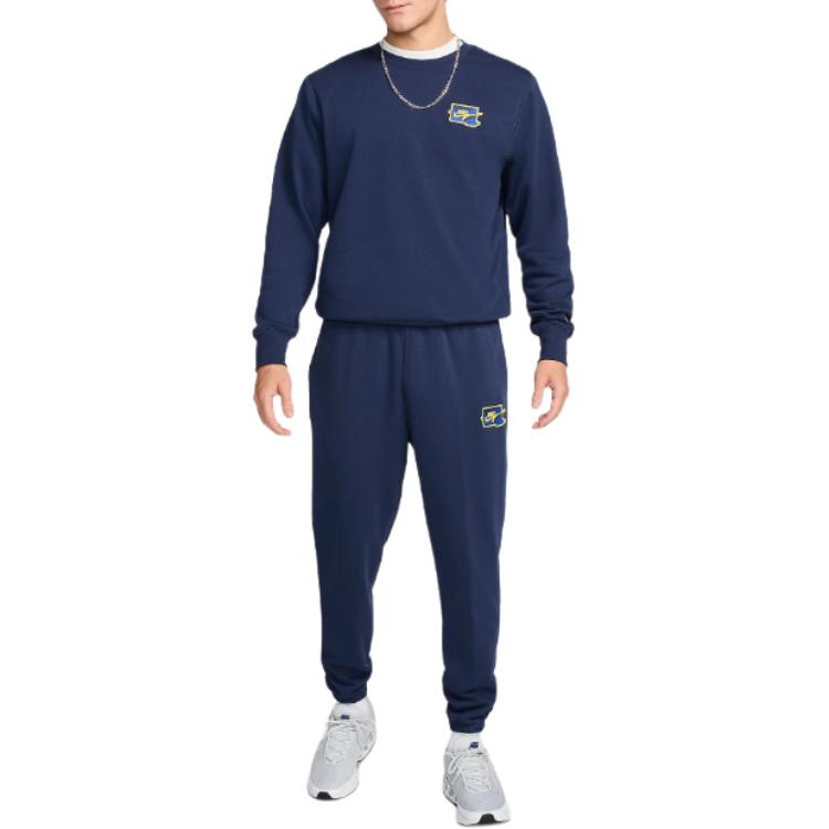Nike Fitted Smooth Breathable Long Sleeve Sweatshirt Men Tops Midnight-Navy Lightning FZ0765-410