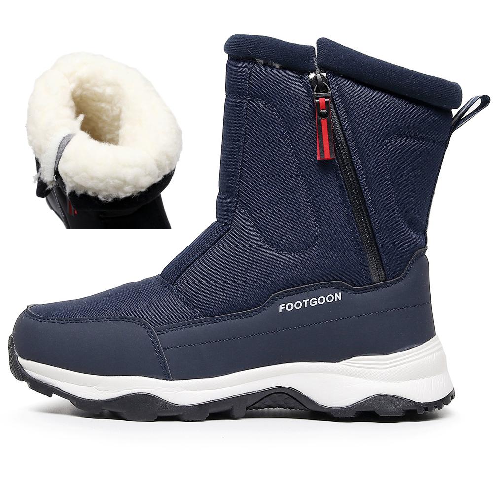 Men's Snow Boots Keep Warm Plush Winter Boots Men Outdoor Hiking Shoes Side Zipper Male Shoes Adult Fashion Cotton Boots 2025
