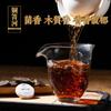 Yunnan Tee Probierpaket Pu-erh Roh Gereift Schwarzer Tee Weißer Tee 7 Sorten Sortiertes Paket