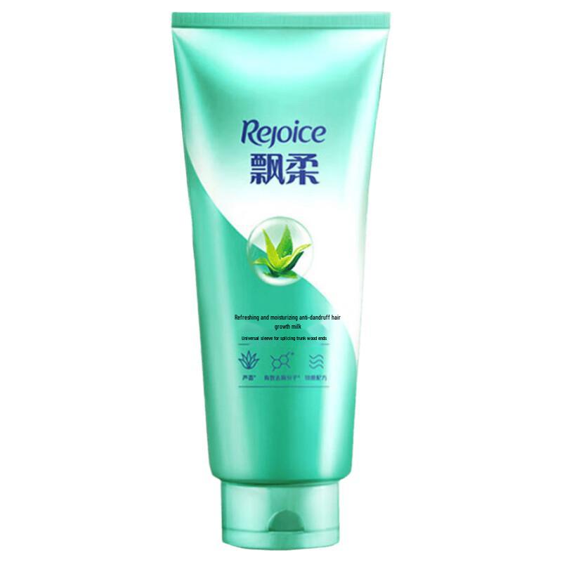 Rejoice Anti-Dandruff Hair Conditioner