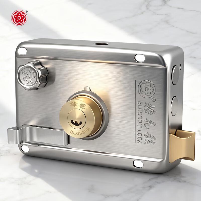 BLOSSOM Anti-theft Door Lock