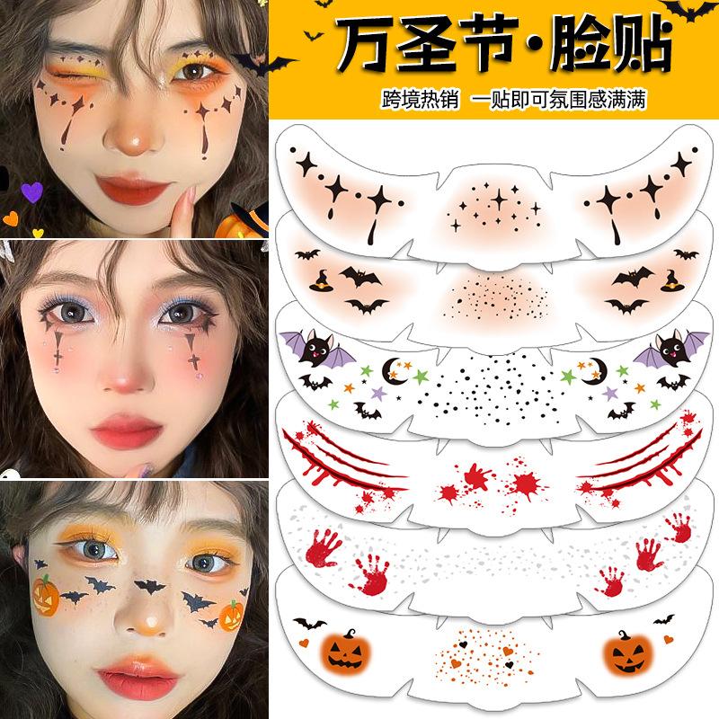 Halloween Makeup Stickers Freckle Stickers Waterproof Temporary Facial Tattoo Stickers Halloween Tattoos