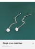 925 Sterling Silver Four-Prong Chain Drop Earrings for Women - 2026 New Versatile Studs, Simple and Elegant Ear Jewelry