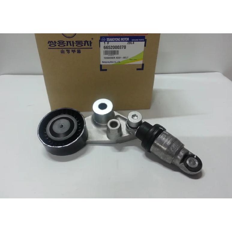 Ssangyong Original Belt Tensioner 6652000370 For Actyon/kyron/rexton