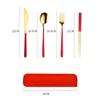 4pcs/Set 304 Stainless Steel Tableware Set with Case Bag Dinnerware Sets Cutlery Set  Outdoor