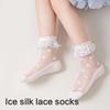 Breathable Lace Trim Kids Socks Stretchy Fit Baby Girls Ankle Socks for Newborns To Infants 4 Color Avaliable