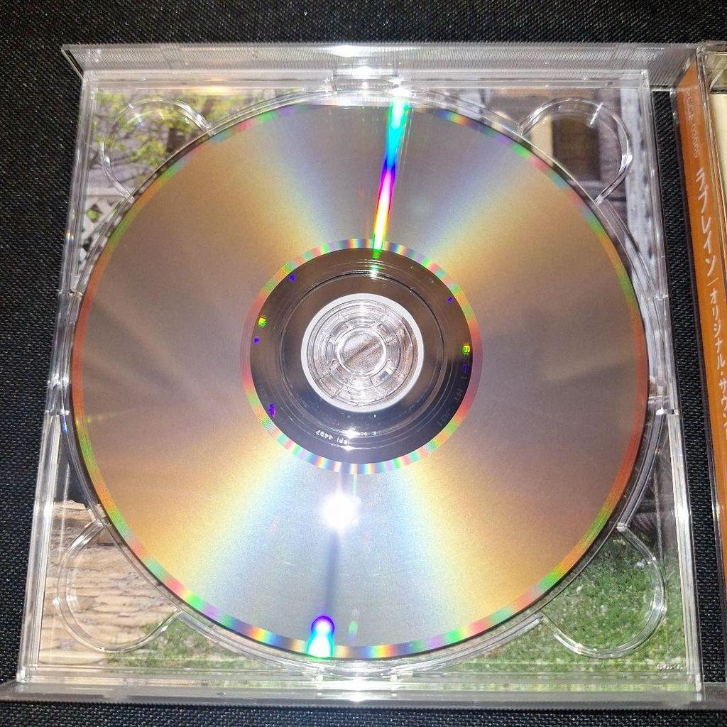 [USED] "Love Rain" Original Soundtrack