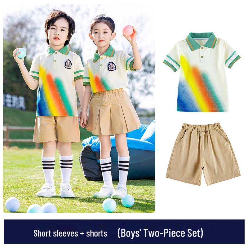 Детский весенне-летний школьный и спортивный комплект формы 120