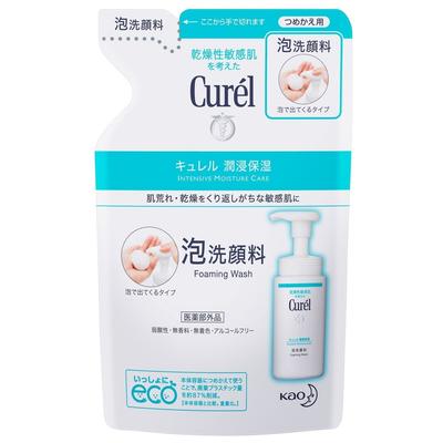 Kao Curel Limpiador Facial Espumoso Recarga 130ml Paquete de 5