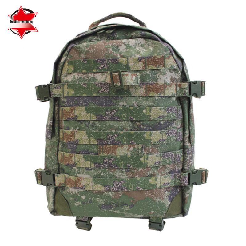 06A Tactical Training Backpack
