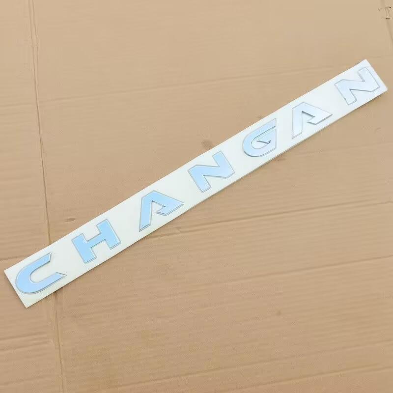 CHANGAN car  for changan chinese car pickup 1 set