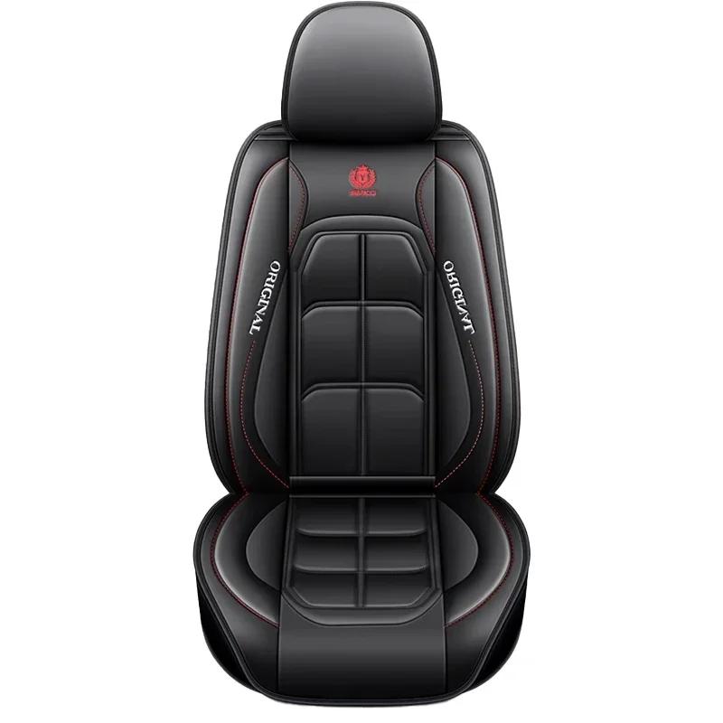 

Подушка на сиденье автомобиля с полной защитой, всесезонный универсальный чехол на сиденье из кожи, износостойкий, грязеотталкивающий, дышащий чехол на сиденье автомобиля