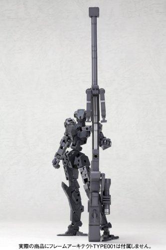 Kotobukiya M.S.G Heavy Weapon Unit 01 Strong Rifle Non-Scale Plastic Kit