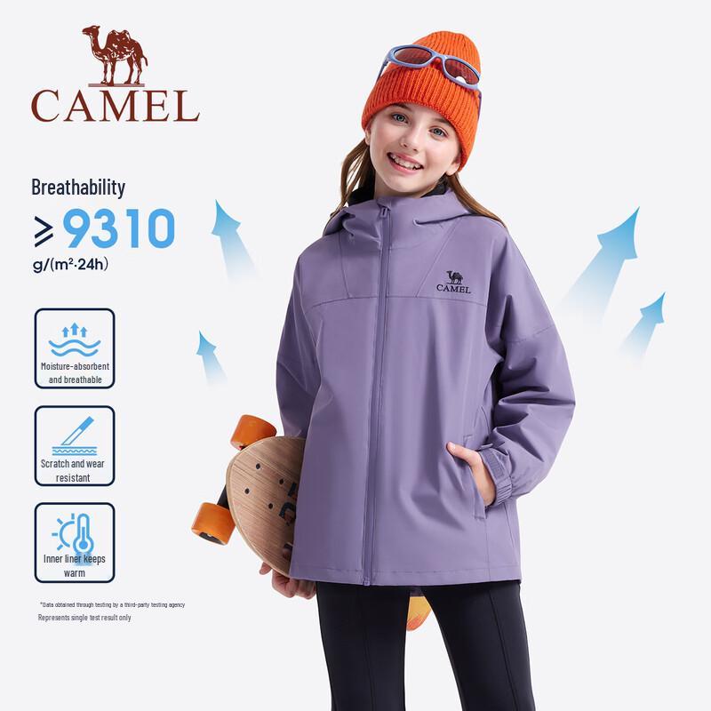 Camel Kids' 3-in-1 Waterproof Windproof Outdoor Jacket
