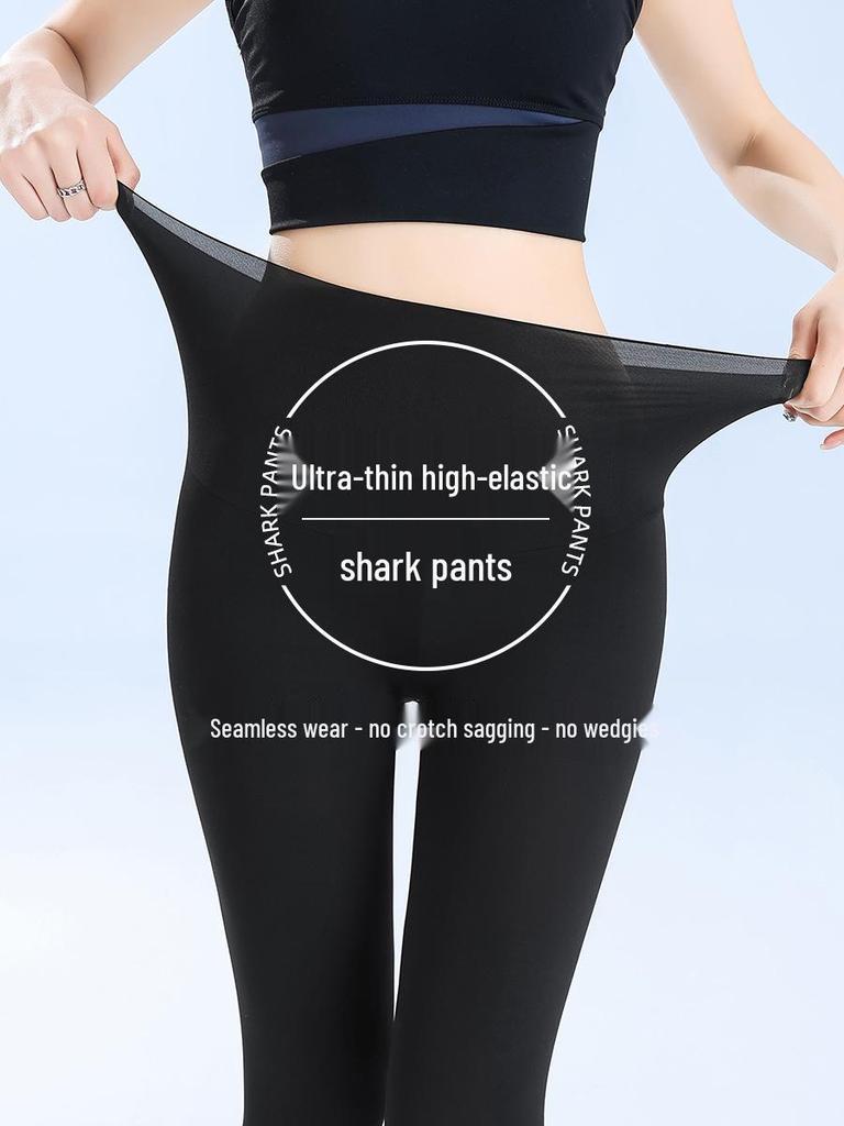 Women's High Waist Ice Silk Sun Protection Yoga Pants - Lightweight, Breathable, Stretchy, Cooling Summer Wear