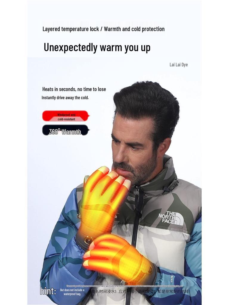 Rechargeable Heated Gloves for Men & Women - Ideal for Travel, Cold Weather, Motorcycling, and EV Riding