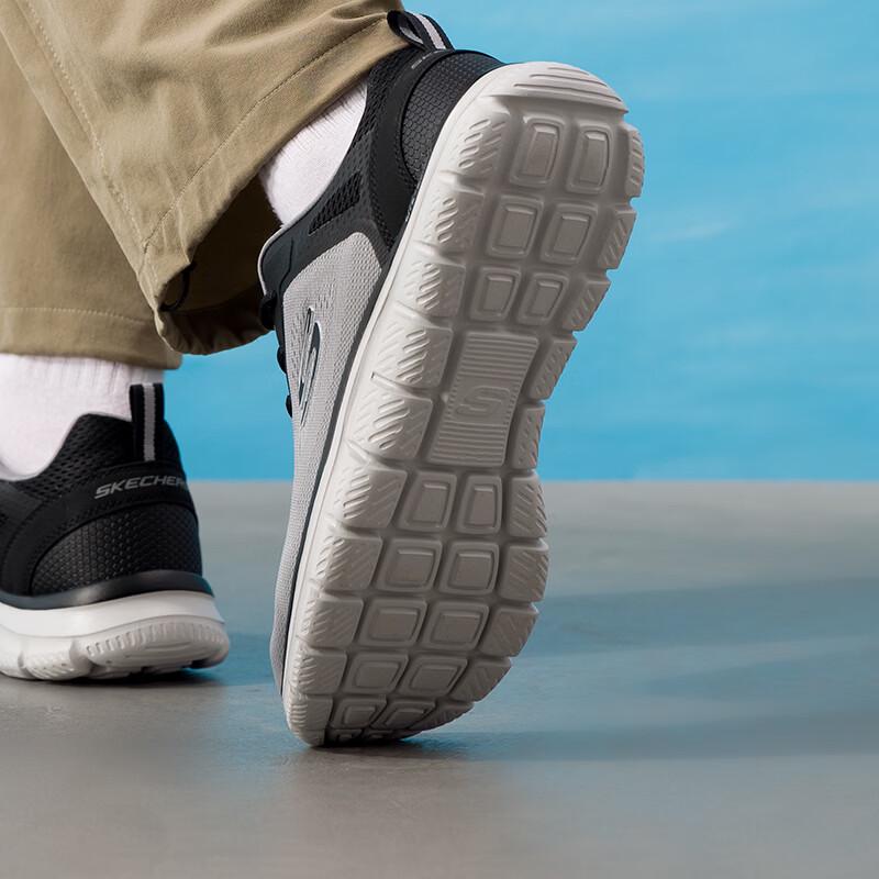 Skechers Men's Sport Casual Shoes