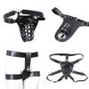 Male Chastity Belt Device BDSM PU Leather Sexy Pants Underwear Cock Lock Penis Bondage Adult Sex Toys for Men Women Erotic Games