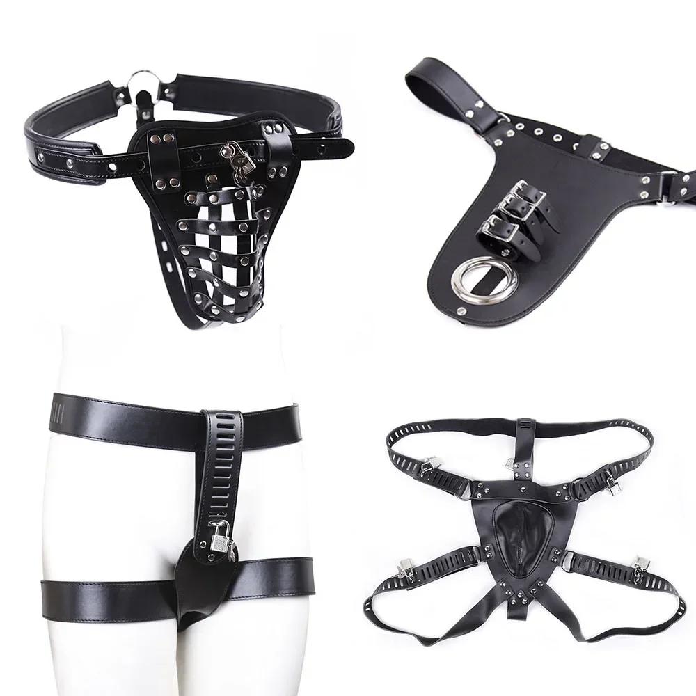 Male Chastity Belt Device BDSM PU Leather Sexy Pants Underwear Cock Lock Penis Bondage Adult Sex Toys for Men Women Erotic Games