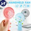1PCS Cartoon Handheld Small Fan