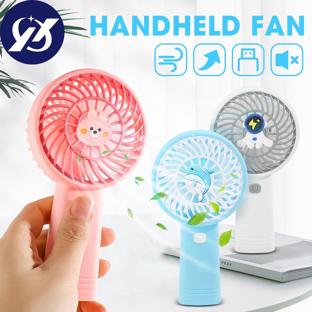 1PCS Cartoon Handheld Small Fan