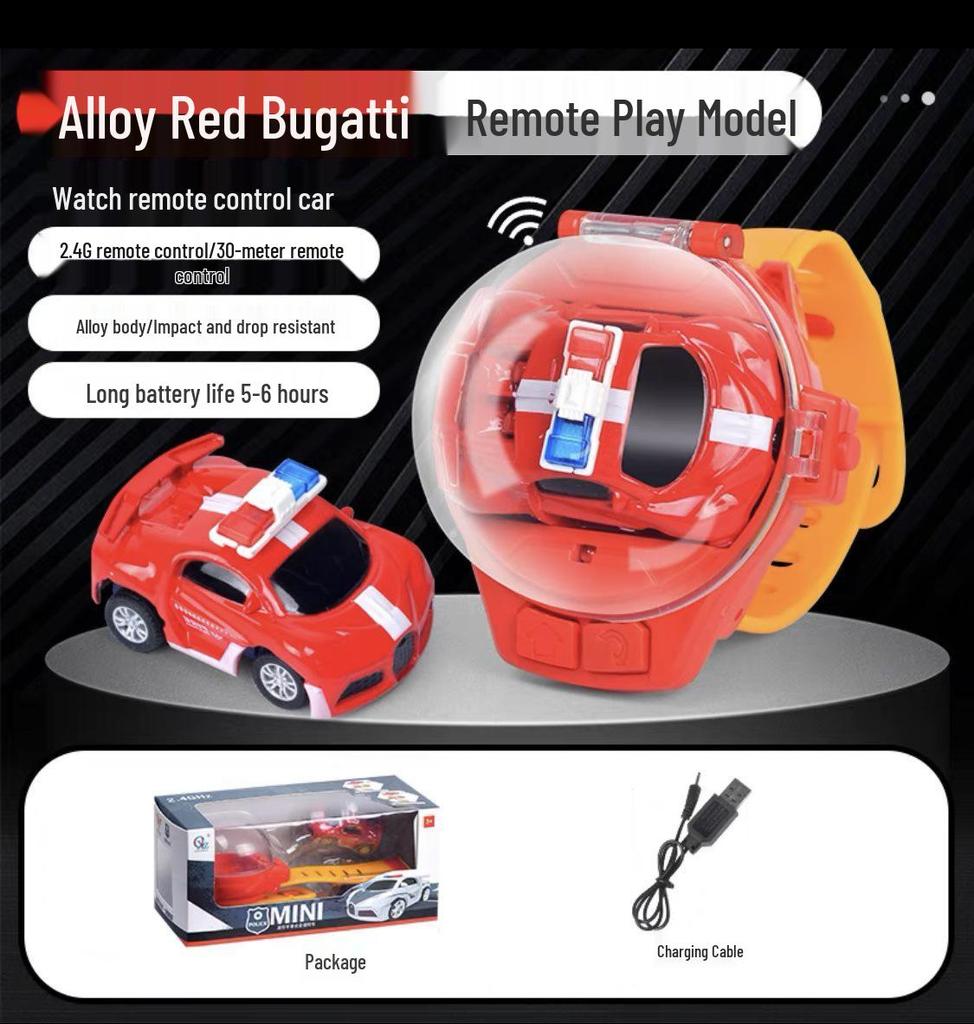 Children's 2.4G Alloy Remote Control Racing Car - Mini Toy Gift for Boys