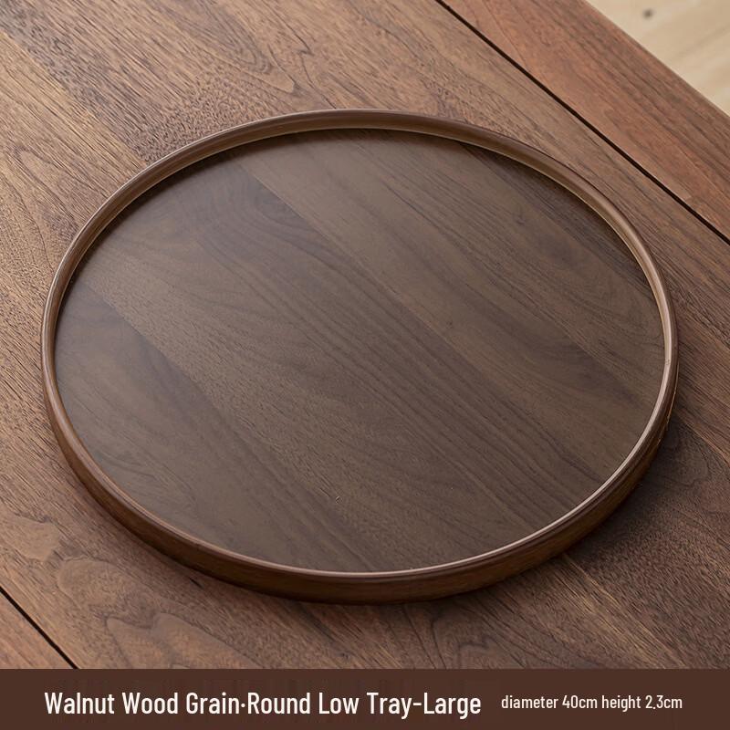 Hàndùn Japanese Style Bamboo Tea Tray