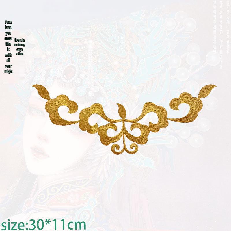 Gold Thread Auspicious Cloud Embroidered Iron-On Patch for Cosplay Costumes