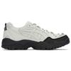 Asics Gel Pickax Ústřicově šedá Černá Unisex Tenisky 1203A746-021