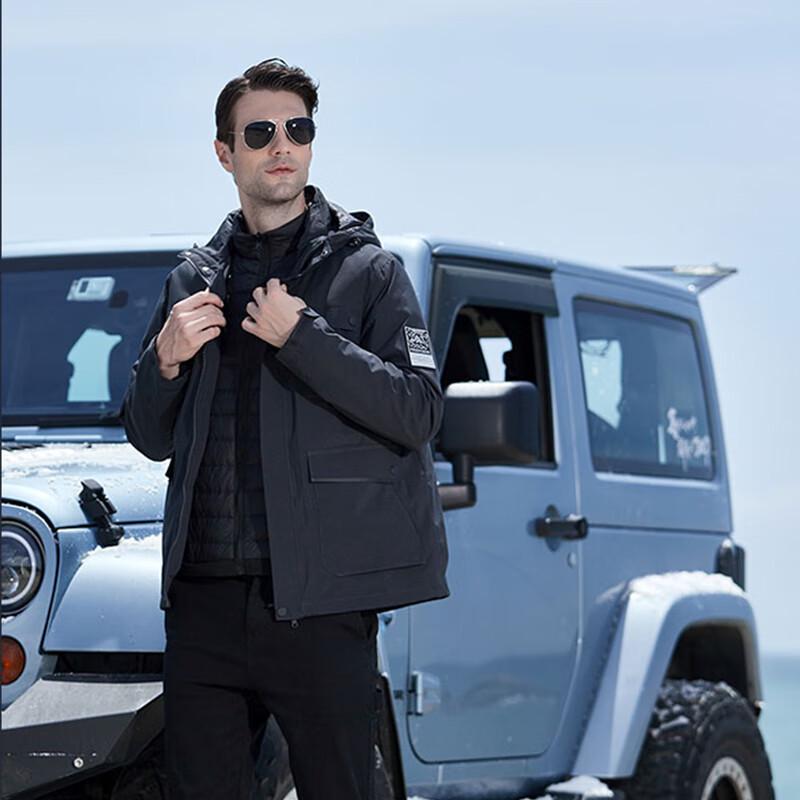 

ARCTIC EXPERT Мужская куртка 3-в-1 с пуховым утеплителем 3XL