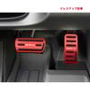 MEKOMEKO WRM-JTR Honda WR-V WRV DG5 Type Dedicated Pedal Cover, Brake Axle Cover, Safe